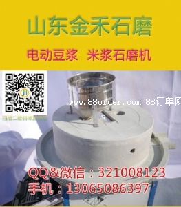 �V�|늄�ʯĥ�C(j��)���Ƚ��ʯĥ�S����Ȼ��?ji��){�C(j��)