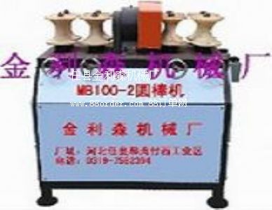 BM100-2�͈A���C