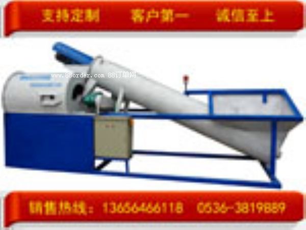 �S��ֱ�Nɳʯ���x�C ���ͮa(ch��n)Ʒ