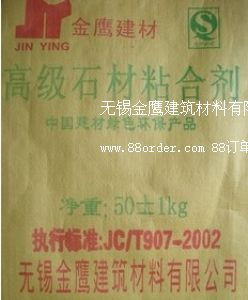 ���l(f��)�o�a����JY-1 �մ�ճ�τ� �ɴuճ�τ� �ɴuճ�Y�� ��