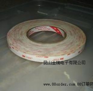 �M��-3M 4920 VHB �z��