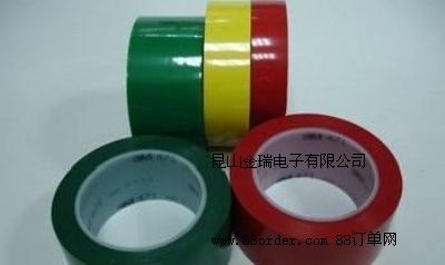 3M 471 �ذ��z�� ��ʾ�z��