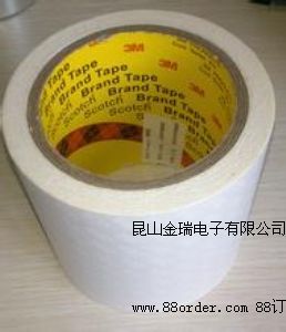 3M 9671LE�z�� �o�����p���z