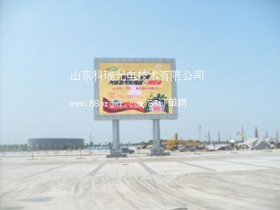 ���\�ӏS��ֱ�NLEDȫ��ɫ�@ʾ��