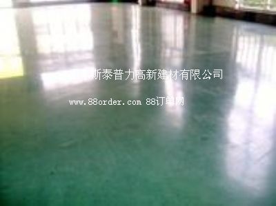 �ӱ�������Ӳ������ɰ��ĥ��ƺ�����|(zh��)���̓r(ji��)��