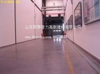 滄州滄縣做硬化金剛砂耐磨地面的最佳選擇