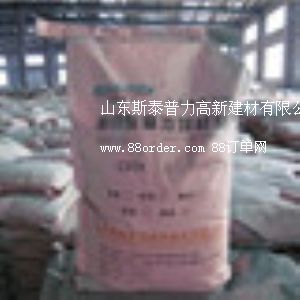 滄州滄縣硬化金剛砂耐磨地坪與水泥混凝土的區(qū)別