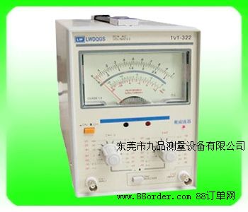 ���������pᘺ�����TVT-322