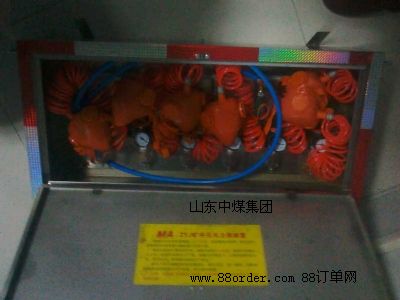 ZYJ���L(f��ng)�Ծ��b�� | ZYJ���L(f��ng)��ˮ�Ծ��b��