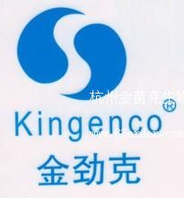 ���ݽ����������Ʒ���޹�˾