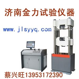 ���Ͻ���ԇ�x�����޹�˾