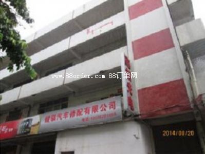 ���T���������bƤˇ�S���޹�˾