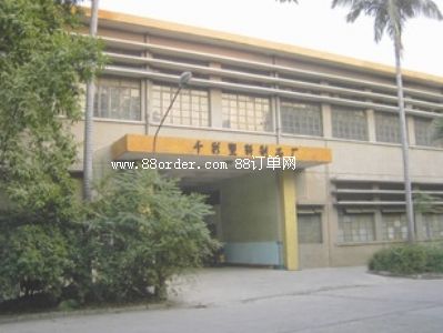 ���T����(hu��)�^(q��)��(hu��)��ǧ��������Ʒ�S