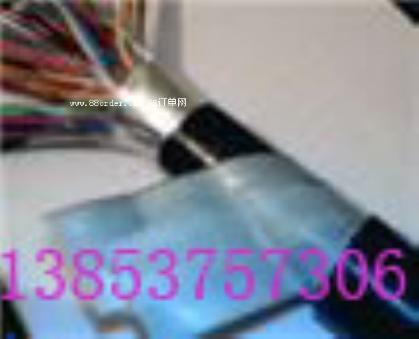 MKVV�V�ÿ�����|  ������ϩ�o(h��)�׿�����|���a(ch��n)�S��