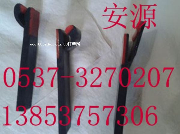 T�ͷ���ȹ��  ���N����ȹ��