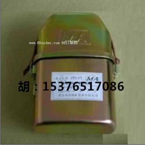 ���T�{���^ʽZXY���s���Ծ���