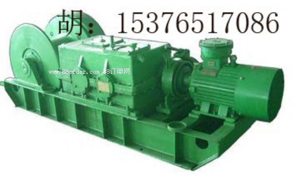 JH-8�����g܇ 8�������g܇