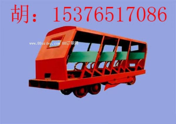 ����(y��ng)����XRB8-6/6��܉ʽб����܇(ch��)