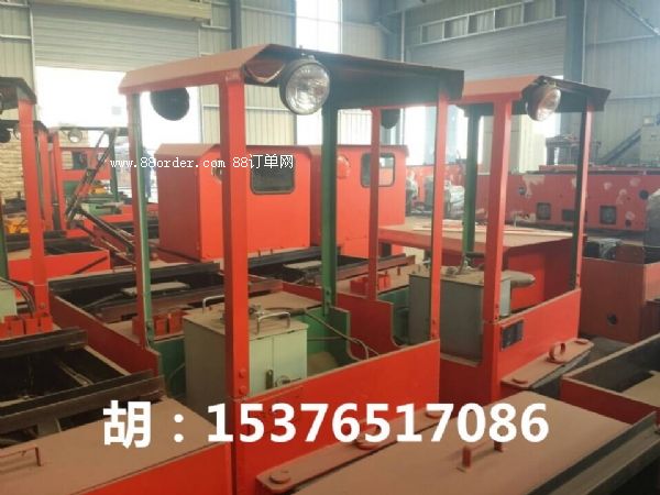 ����a(ch��n)�V��늙C܇����������1.5��늙C܇