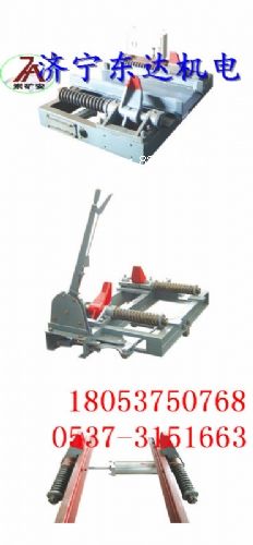 QZC系列氣動阻車器