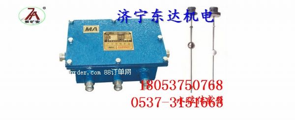 ��ˮ���m�b�ò�ú�C(j��)�Ƽ܇��F