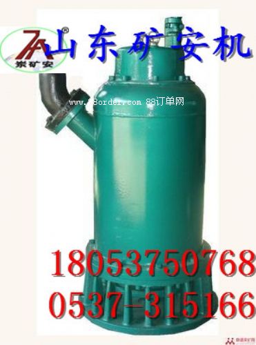 BQSϵ�еV�ø����͝�ˮ��ɳ늱�