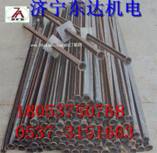 �p���^�U  �ܿp�^�U