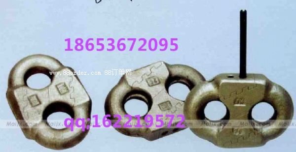 �ΰ�C�B�ӭh(hu��n) ��̖��N����