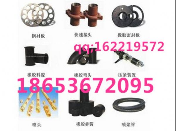 ���� ���{�C(j��)���^��   ���{�C(j��)���������