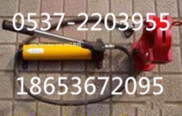 䓽z�K�Д���FJQ-32  �S�rֱ�N