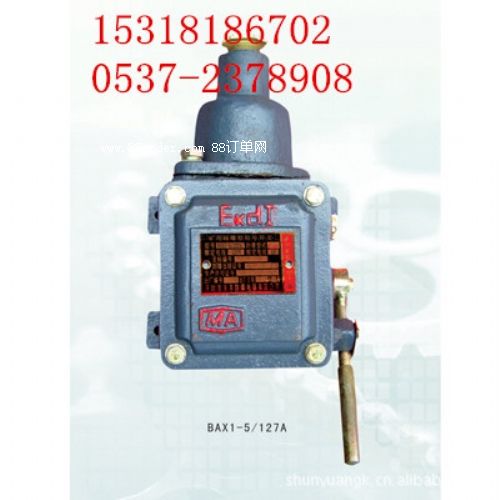 BAX(ԭ��̖(h��o)��63S1��GX-1)ϵ�еV�ø����ʹ��c(di��n)��