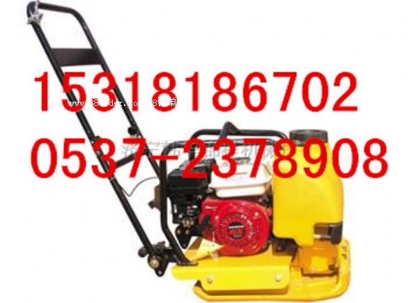 �p�����ƽ�庻