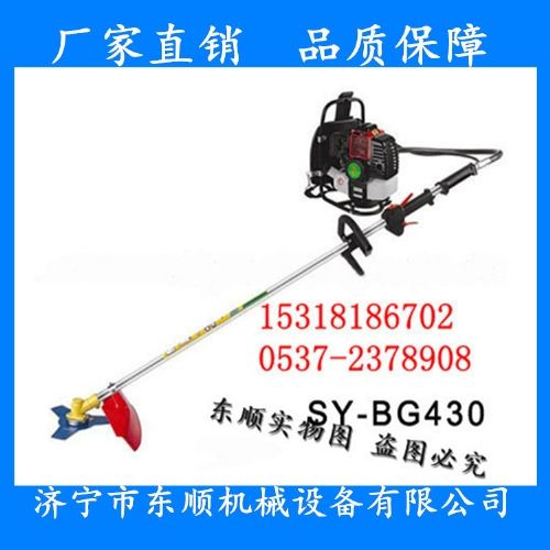 ��ؓʽ��ݙCBG430