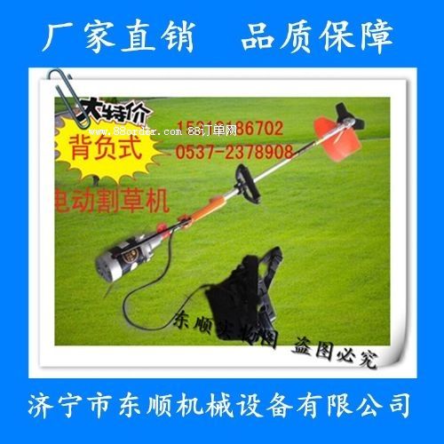 �ƿ܇(ch��)����늄�(d��ng)��ݙC(j��)60V늄�(d��ng)��ݙC(j��)܇(ch��)�d�Դʽ