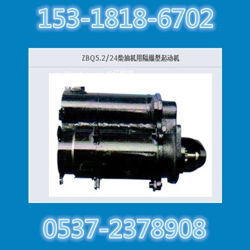 ZBQ7.7/24���͙C(j��)�ø���������(d��ng)�C(j��)