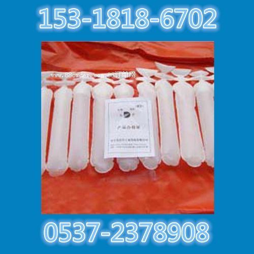 ˮ��������V��ˮ�����