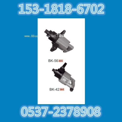 BK42�L(f��ng)�Ӱ��֏S��BK42����^�U���b�C(j��) BK42�L(f��ng)�Ӱ���