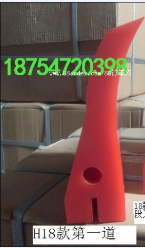 H�;۰����ε�