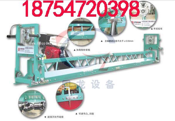 ���ʽ��������ƽ�C(j��)GL-55/90/130