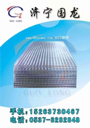 ���پW(w��ng)Ƭ