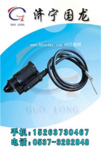 ZBQ-4.5/24礦用隔爆型起動機(jī)