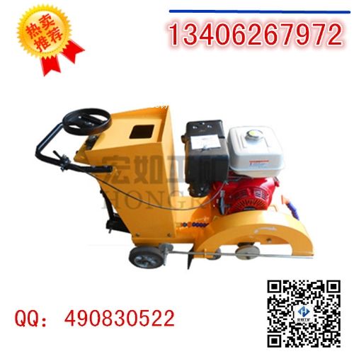 HQRS500A������·���и�C(j��)�u��