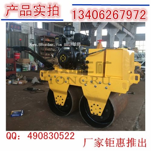 HYL-S600C�ַ�ʽС�Ͳ��͉�·�C�S��