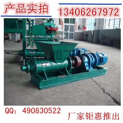 PNJ����ӹ��C(j��)�F(xi��n)؛�N(xi��o)��