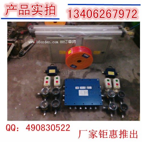 �Ԅ�(d��ng)�o���L(f��ng)�T�S��ֱ�N