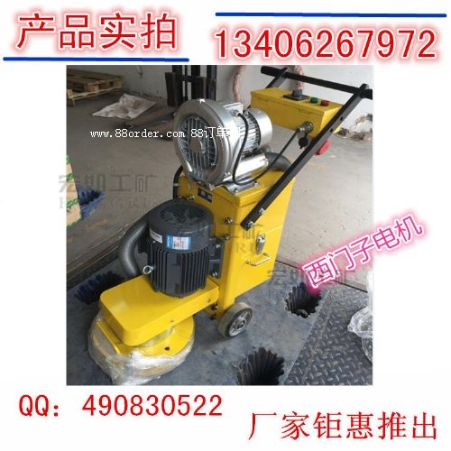 GE380�h(hu��n)����ƺ���ĥ�C/������ĥ�C