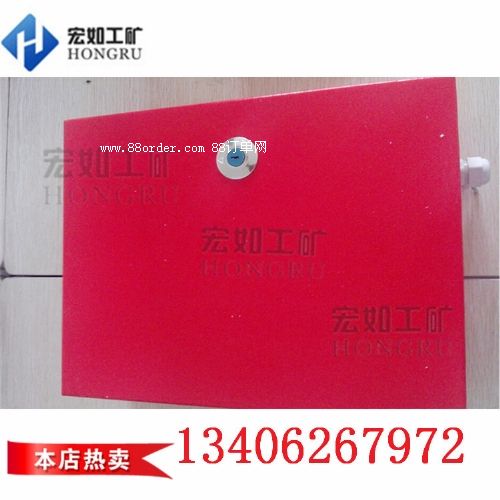 LDM-X����۶����z�y(c��)���F(xi��n)؛���N