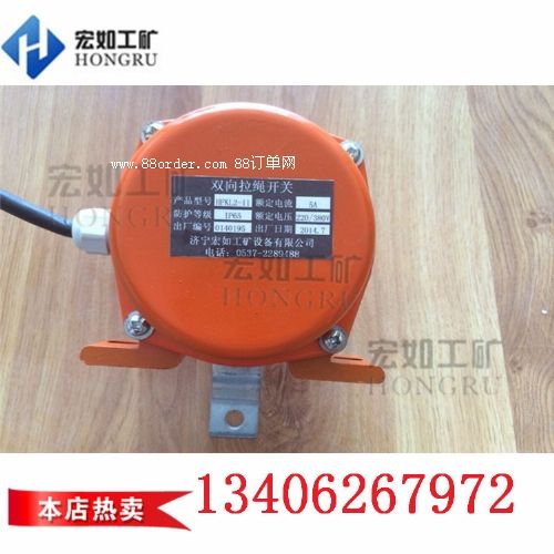 �a�^�p�����K�_(k��i)�P(gu��n)��II���p�����K�_(k��i)�P(gu��n)