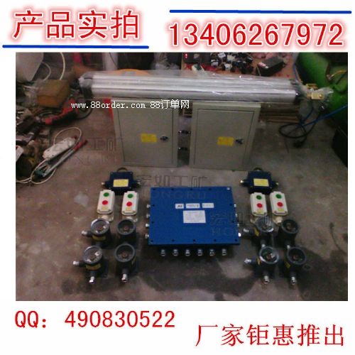 ú�V�����L(f��ng)�Tȫ�Ԅ�(d��ng)�����b��