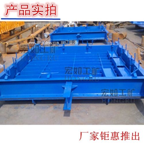 ú�V���÷�ˮ���]�T�|(zh��)�����C